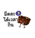 Cute Brownie（個別スタンプ：12）