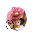 ゆいちゃんがゆく（個別スタンプ：20）