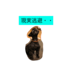 シュナ＆トイプーの日常言葉（個別スタンプ：8）
