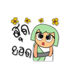 Mumi.V6（個別スタンプ：29）