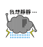 空は雲の雲（個別スタンプ：40）