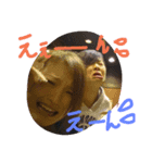 うらもも（個別スタンプ：2）