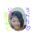 うらもも（個別スタンプ：8）