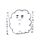 おまちゃん（個別スタンプ：5）