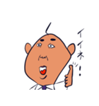 おまちゃん（個別スタンプ：6）