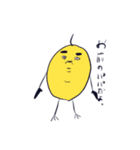 おまちゃん（個別スタンプ：17）