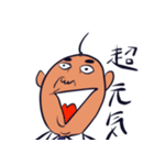 おまちゃん（個別スタンプ：22）