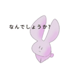 楽しい毎日を送るためのスタンプ（個別スタンプ：2）