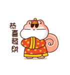 WHO CAREs Cat 4（個別スタンプ：10）