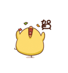 WHO CAREs Cat 4（個別スタンプ：19）