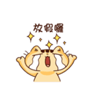 WHO CAREs Cat 4（個別スタンプ：23）