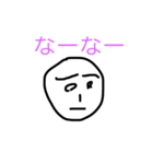 顔文字スタンプ。（個別スタンプ：20）