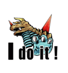 怪獣アイロスのメッセージ（個別スタンプ：8）