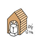 Quiet dog " Muen "（個別スタンプ：14）