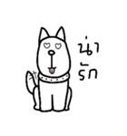 Quiet dog " Muen "（個別スタンプ：33）