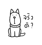 Quiet dog " Muen "（個別スタンプ：35）