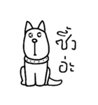 Quiet dog " Muen "（個別スタンプ：36）