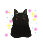 LOVE black cat（個別スタンプ：4）