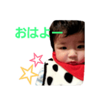 baby baby cute hey！（個別スタンプ：1）