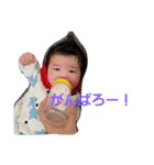 baby baby cute hey！（個別スタンプ：7）