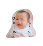 なのライフ（個別スタンプ：4）