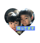 中村家NO1（個別スタンプ：6）