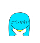 ぺぺぺぺぺん太（個別スタンプ：7）