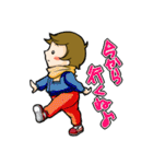 ハルトくんの日常 文字入り（個別スタンプ：24）