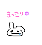 大切な家族.（個別スタンプ：20）