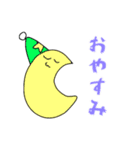 変な顔の猫（個別スタンプ：1）