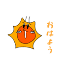 変な顔の猫（個別スタンプ：2）