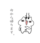 変な顔の猫（個別スタンプ：5）