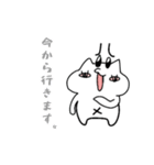 変な顔の猫（個別スタンプ：6）