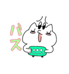 変な顔の猫（個別スタンプ：8）