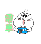 変な顔の猫（個別スタンプ：9）