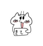 変な顔の猫（個別スタンプ：12）