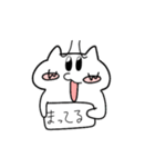 変な顔の猫（個別スタンプ：13）