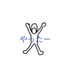 無表情な日常（個別スタンプ：4）