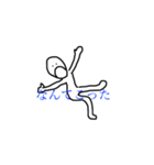 無表情な日常（個別スタンプ：13）