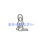 無表情な日常（個別スタンプ：15）