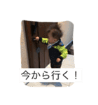 我が家の社長は可愛い（個別スタンプ：3）