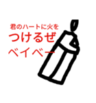 手書きでスタンプ（個別スタンプ：7）