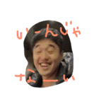 MIC +4（個別スタンプ：6）