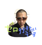 MIC +4（個別スタンプ：7）