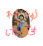 MIC +4（個別スタンプ：10）