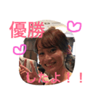 MIC +4（個別スタンプ：16）
