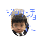 MIC +4（個別スタンプ：17）