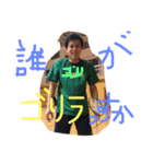 MIC +4（個別スタンプ：18）