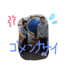 MIC +4（個別スタンプ：22）