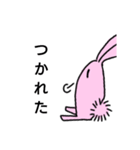 RabbitMARCH（個別スタンプ：5）